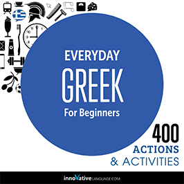 Everyday Greek for Beginners: 400 Actions and Activities audiobook cover