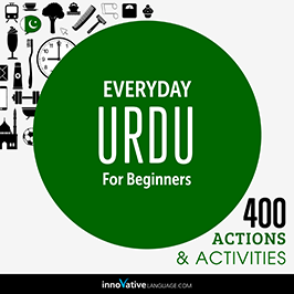 Everyday Urdu for Beginners: 400 Actions and Activities audiobook cover
