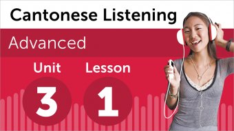 Going to the Library in Hong Kong - CantoneseClass101