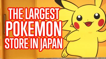 Access This Video and Start Talking in Japanese Now!