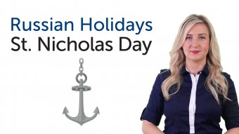 St. Nicholas' day - RussianPod101
