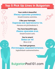 get the free infographic