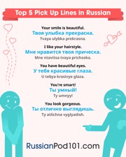 get the free infographic