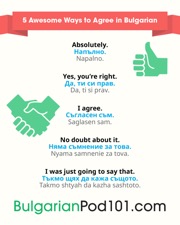 get the free infographic