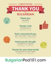 get the free infographic