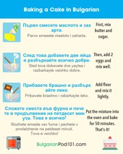 get the free infographic