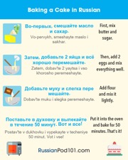 get the free infographic