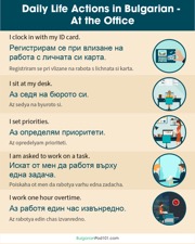 get the free infographic