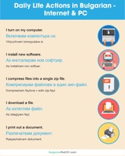 get the free infographic