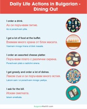 get the free infographic