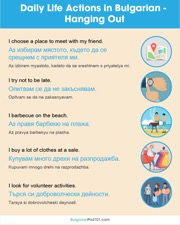get the free infographic
