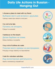 get the free infographic