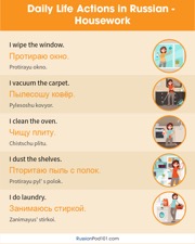 get the free infographic