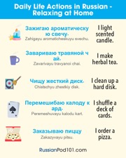 get the free infographic