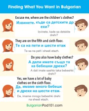 get the free infographic