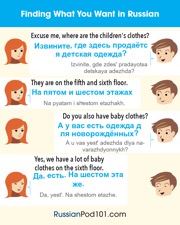 get the free infographic