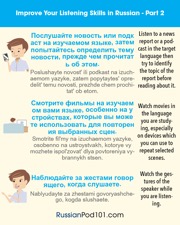 get the free infographic