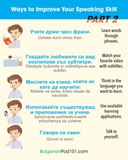 get the free infographic