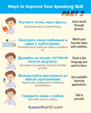 get the free infographic