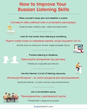 get the free infographic