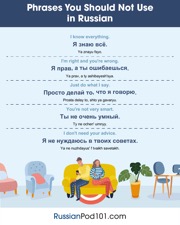 get the free infographic