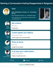 get the free infographic