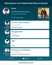get the free infographic