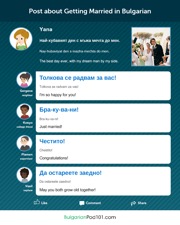 get the free infographic