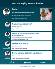 get the free infographic