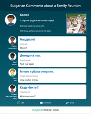 get the free infographic