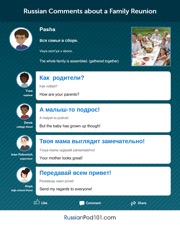 get the free infographic