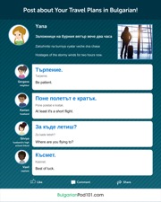 get the free infographic
