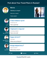 get the free infographic