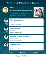 get the free infographic