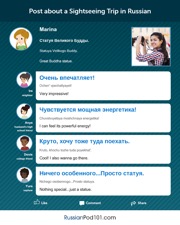 get the free infographic