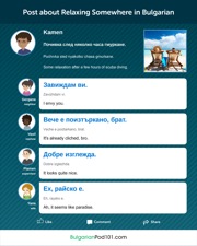 get the free infographic