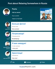 get the free infographic