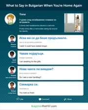 get the free infographic