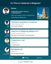 get the free infographic