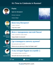 get the free infographic