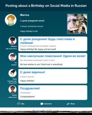 get the free infographic