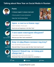 get the free infographic