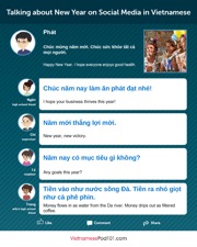 get the free infographic