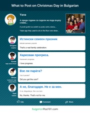 get the free infographic