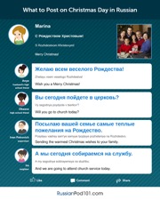 get the free infographic
