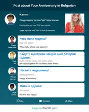get the free infographic