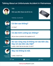 get the free infographic