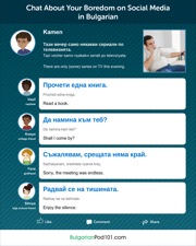 get the free infographic