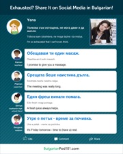 get the free infographic