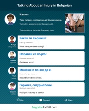 get the free infographic